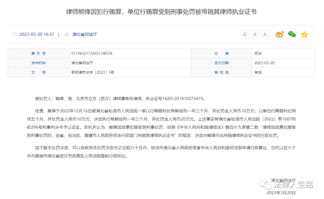 房产继承诉讼律师费用_房产继承诉讼状范本律师再审_房产继承诉讼状怎么写