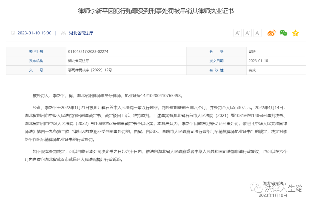 房产继承诉讼律师费用_房产继承诉讼状范本律师再审_房产继承诉讼状怎么写
