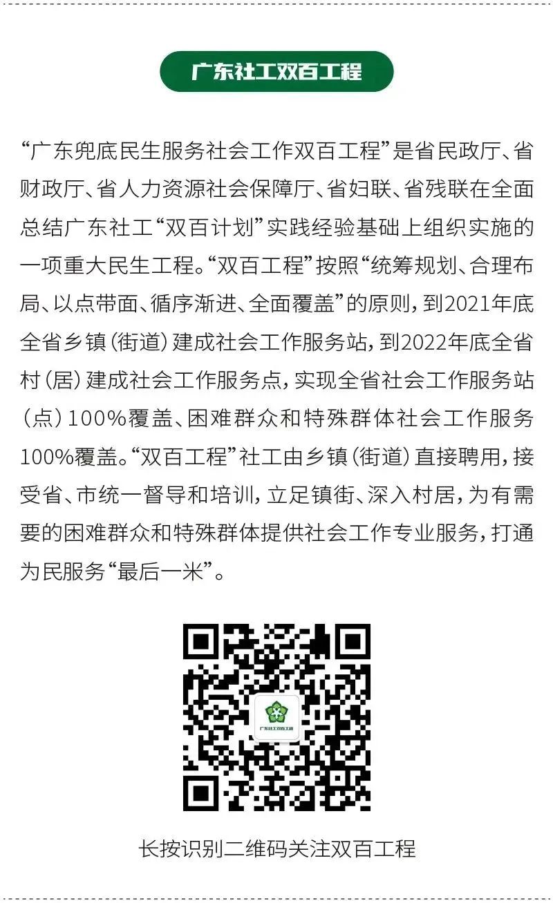 公益岗个人年终总结_公益岗个人工作总结_工作总结公益岗位