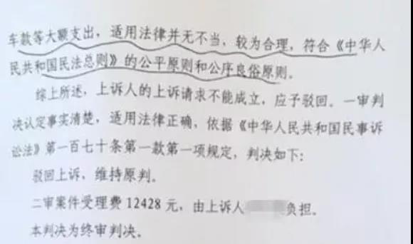 上海遗产继承律师事务所_遗产继承案律师收费_上海请一个遗产继承纠纷律师需要花费多少钱