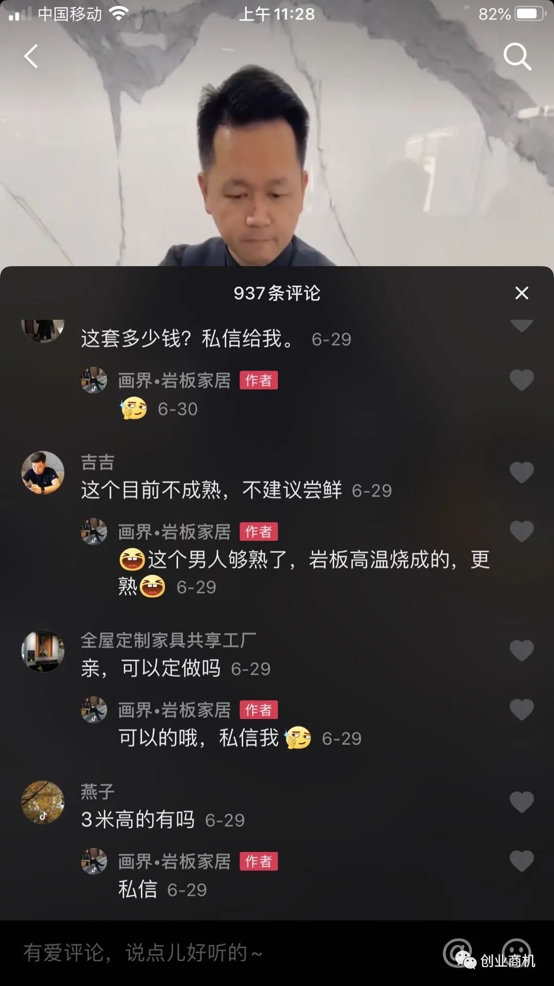 抖音赚钱教程做方法_用抖音赚钱教程_抖音赚钱教学