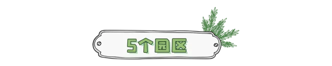 去广州长隆欢乐世界攻略_广州长隆欢乐世界去一趟多少钱_广州长隆欢乐世界离市区多远