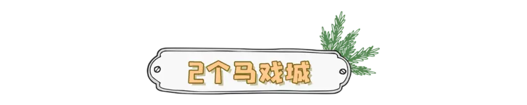 去广州长隆欢乐世界攻略_广州长隆欢乐世界离市区多远_广州长隆欢乐世界去一趟多少钱