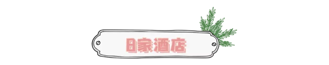 广州长隆欢乐世界离市区多远_去广州长隆欢乐世界攻略_广州长隆欢乐世界去一趟多少钱