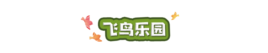 广州长隆欢乐世界离市区多远_广州长隆欢乐世界去一趟多少钱_去广州长隆欢乐世界攻略