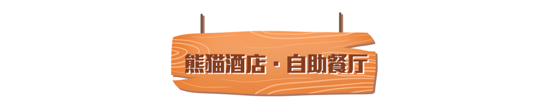 广州长隆欢乐世界去一趟多少钱_去广州长隆欢乐世界攻略_广州长隆欢乐世界离市区多远