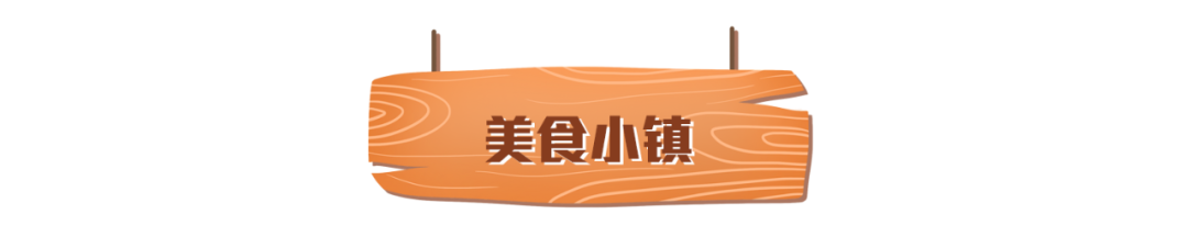 广州长隆欢乐世界去一趟多少钱_广州长隆欢乐世界离市区多远_去广州长隆欢乐世界攻略