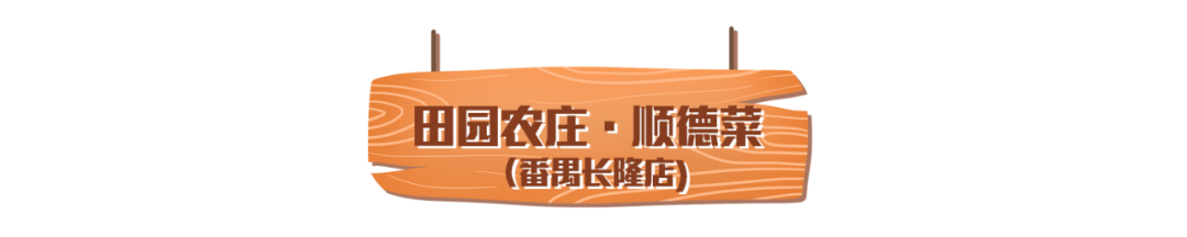 广州长隆欢乐世界去一趟多少钱_去广州长隆欢乐世界攻略_广州长隆欢乐世界离市区多远