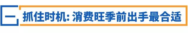 二手车如何卖出高价_二手车高于市场价1倍违法吗_二手车高于市场价可以报警吗