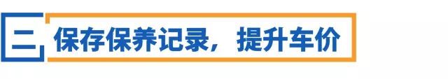 二手车高于市场价可以报警吗_二手车高于市场价1倍违法吗_二手车如何卖出高价