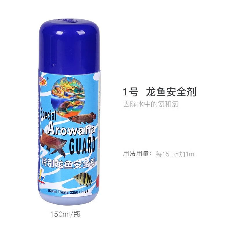 挑选观赏鱼_挑鱼的技巧_观赏鱼怎么挑