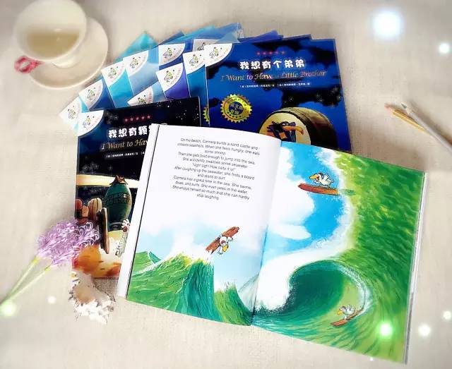 英文s表示什么意思_英文sb代表什么意思_英文中sb.是什么意思